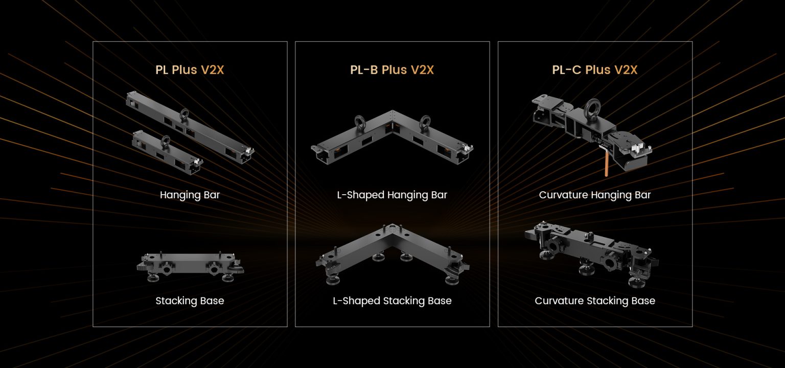 Flexible Hanging & Stacking Installation Options