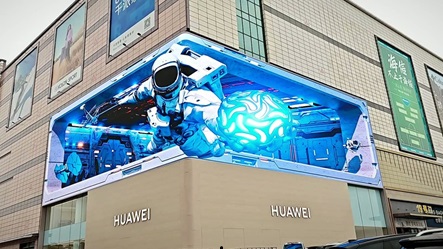 Huawei Smart Life Experience Store – Eurasia Shopping Mall, Changchun